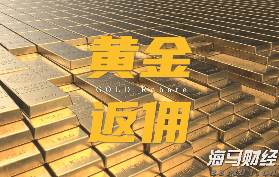 内蒙古建立“互联网＋监管”市场监管体系以科技赋能实现智慧监管