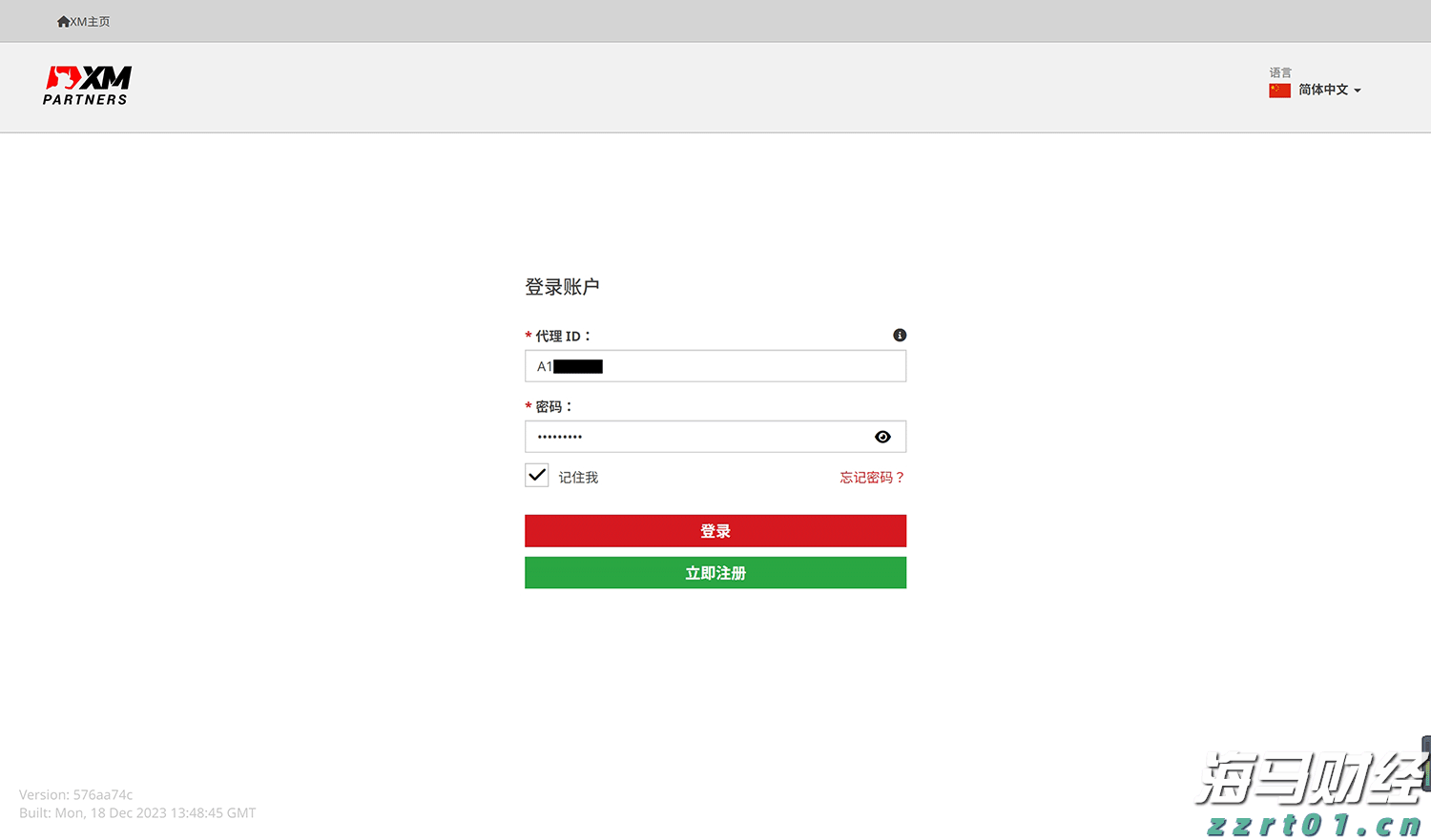 医生们的“不普通病例”