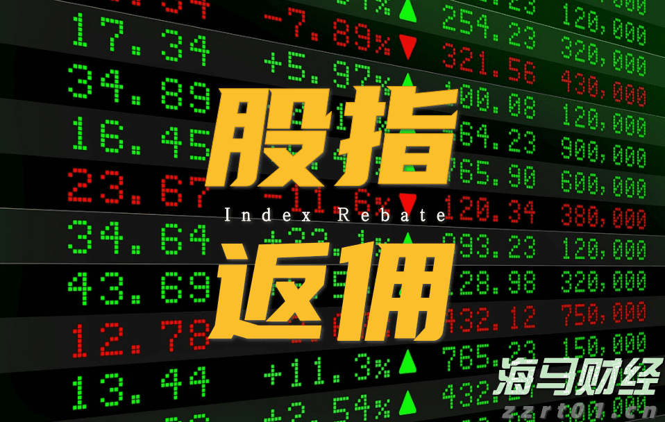A股申购 | 汉桑科技(301491.SZ)启动申购，合作客户覆盖全球知名音频品牌如NAD和Bluesound
