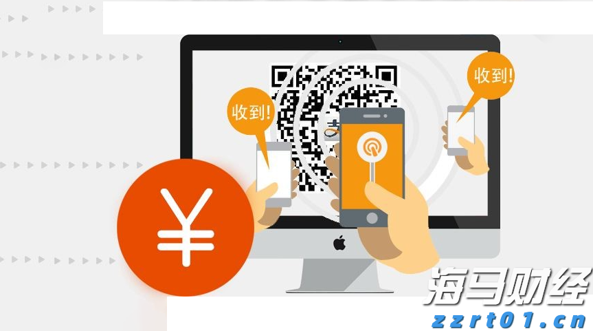 瑞银：2025年第二季度公募基金港股持仓上升至18.8% 还将继续南下！