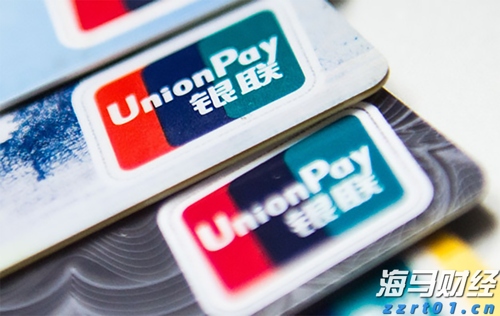 暑运铁路客流高位运行，旅客发送量超6亿人次