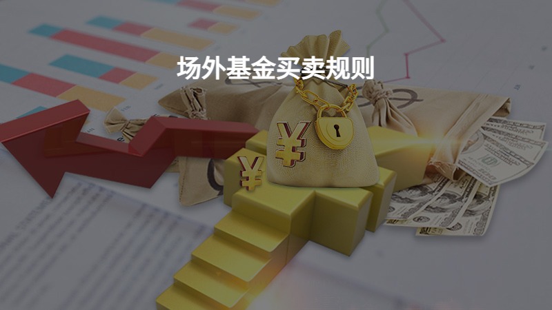 美股异动 | Replimune(REPL.US)暴跌76% 皮肤癌疗法遭FDA拒批