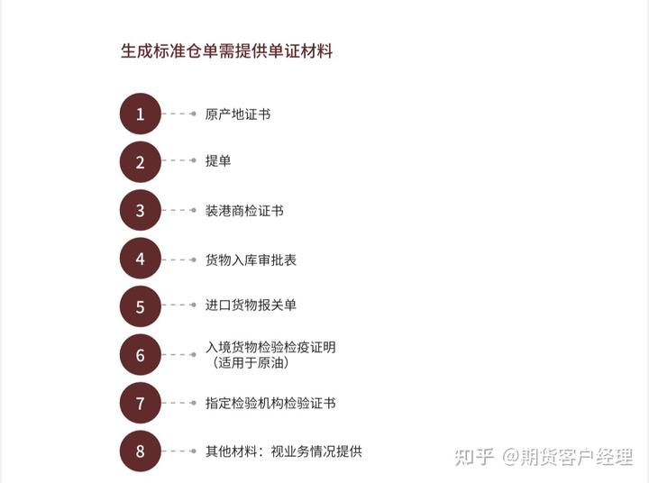 我市多部门开展消防产品科普宣传