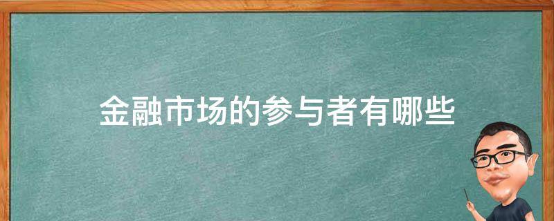 遂溪城月镇仁里村：弘扬红色文化 赋能乡村振兴