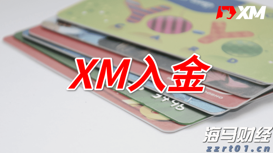 我市近万名读者参与2025年粤港澳桂琼“共读半小时”活动