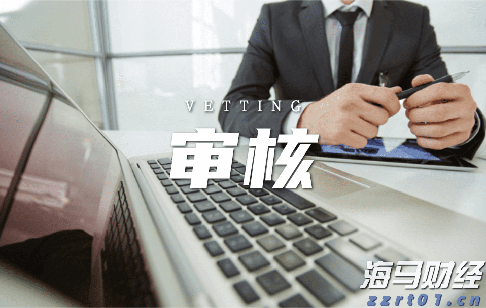 “轻享版”上市，泰康“健康有约”产品体系再升级