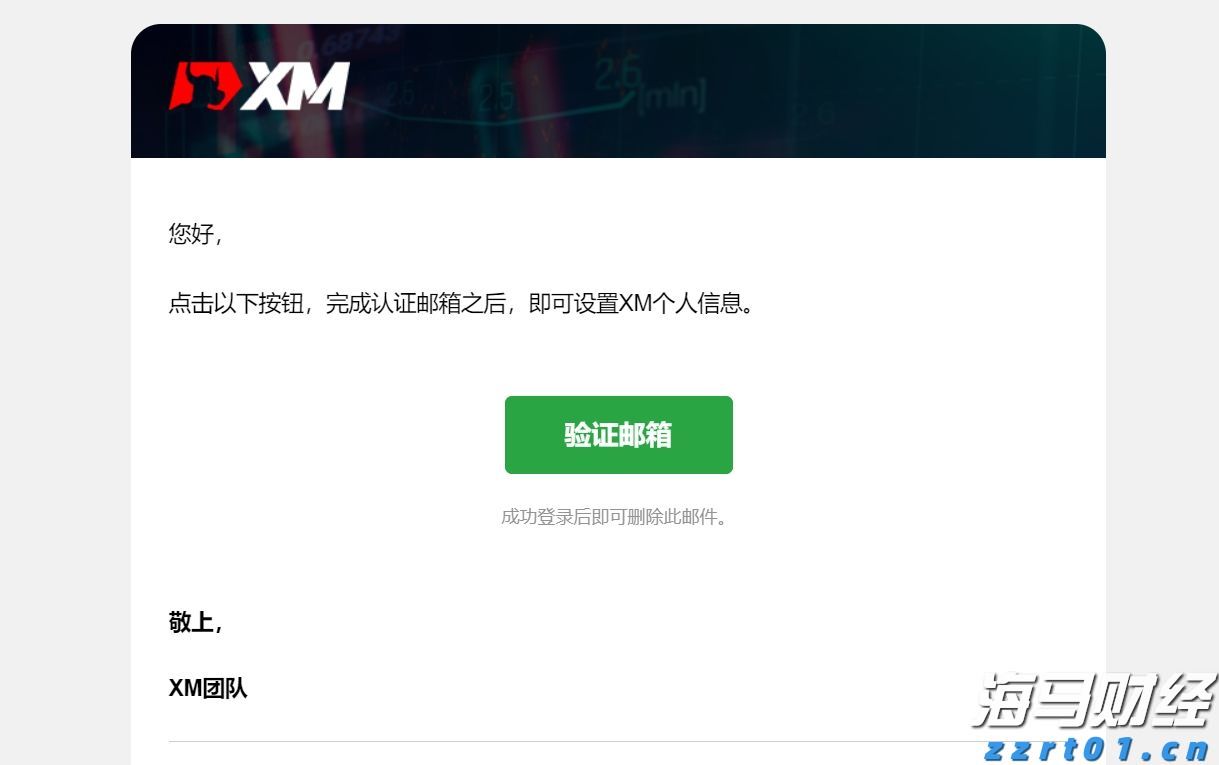 “贵港甄选”新荷人电商直播培训（第2期）开班