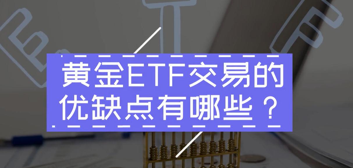 《梅州市暴雨灾害预警与响应条例》审议通过！会后将报请广东省人大常委会批准后实施