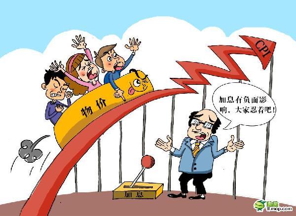 PayPal(PYPL.US)与印度运营商联合推出跨境支付平台