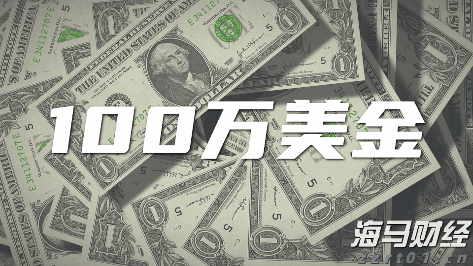 全球首个RWA注册登记平台今日正式在香港上线