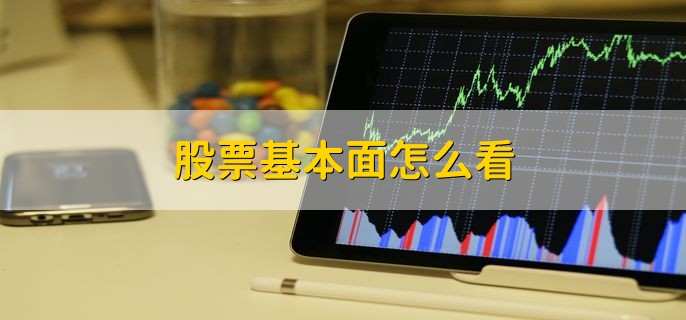 涉“水光针”灰产 有关机构被立案