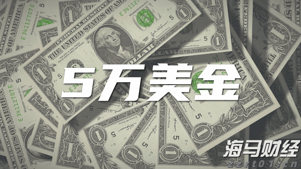 重构年金时空价值 泰康鑫利年年让财富活起来