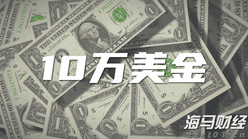毕业季  跳蚤市场走俏