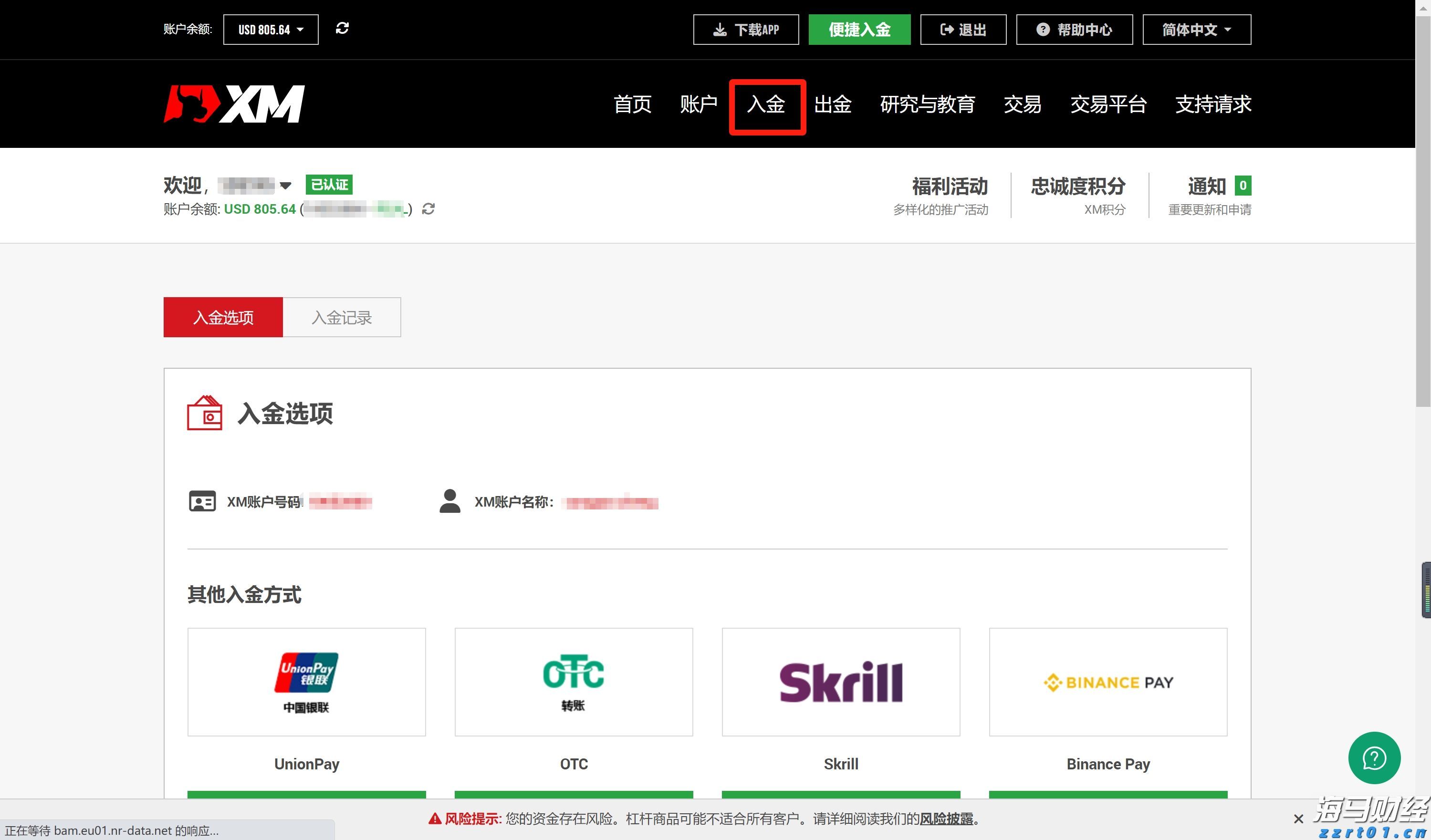 毕业季  跳蚤市场走俏
