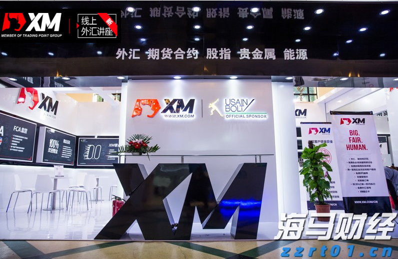 超强演出阵容公布！广州超级草莓音乐节定档南沙
