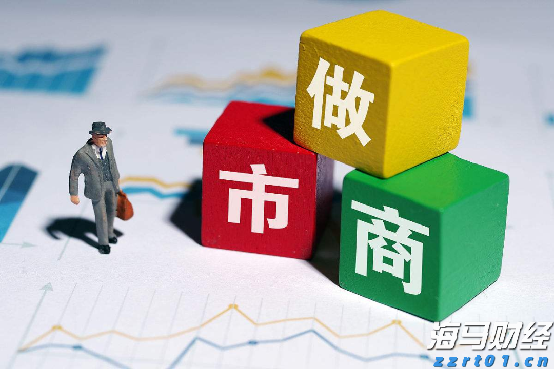 外交部：中方欢迎莫迪总理来华出席上合组织天津峰会