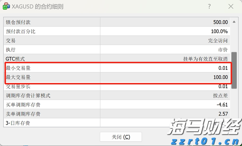 本周末港珠澳大桥珠海公路口岸或迎通关高峰