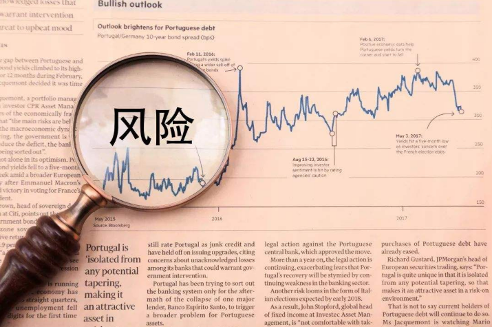 快讯丨市委常委会召开会议