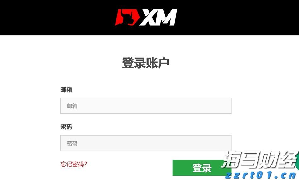 降息预期混乱 华尔街投行意见分歧