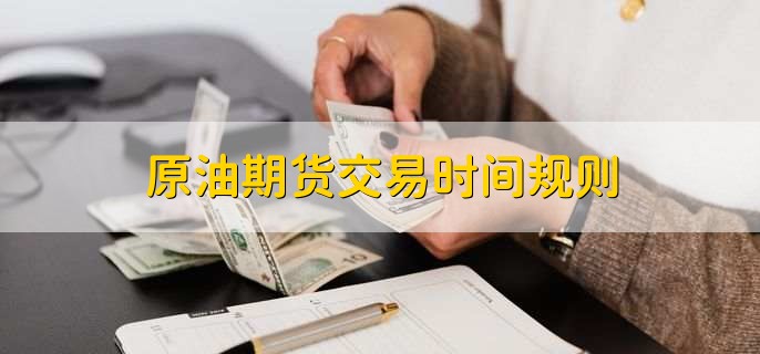 哈雷戴维森(HOG.US)洽谈向太平洋投资管理公司、KKR出售金融子公司部分股份