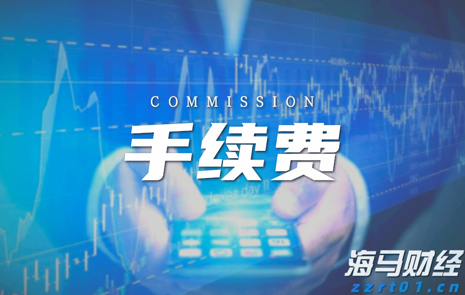 群智咨询：BT基板短缺导致BGA封装产能紧张 车载CIS封装方案加速转型