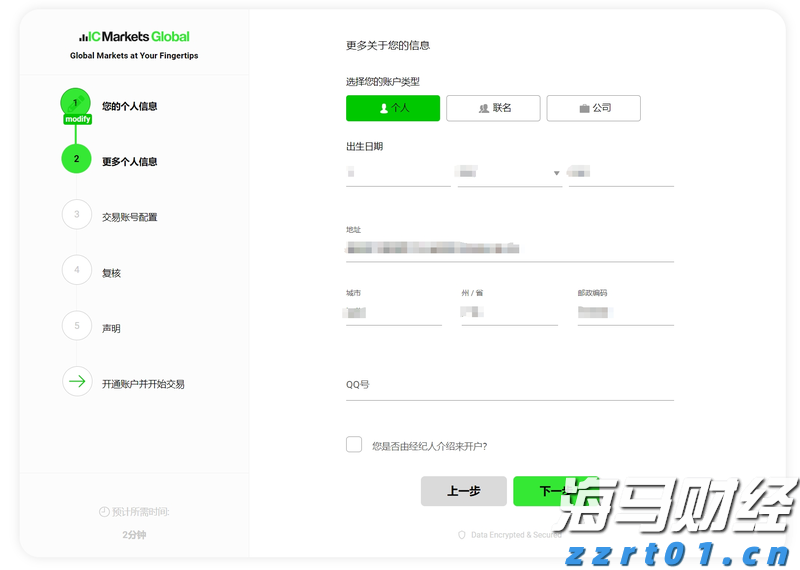 云南省市场监管局加强珠宝玉石网络直播营销活动监管