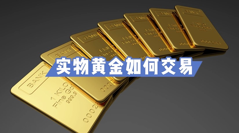 自治区总工会核验组到我市实地核验产改工作