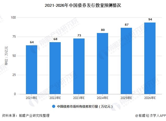 闽西汉剧新编历史剧《王景弘》在龙岩首演