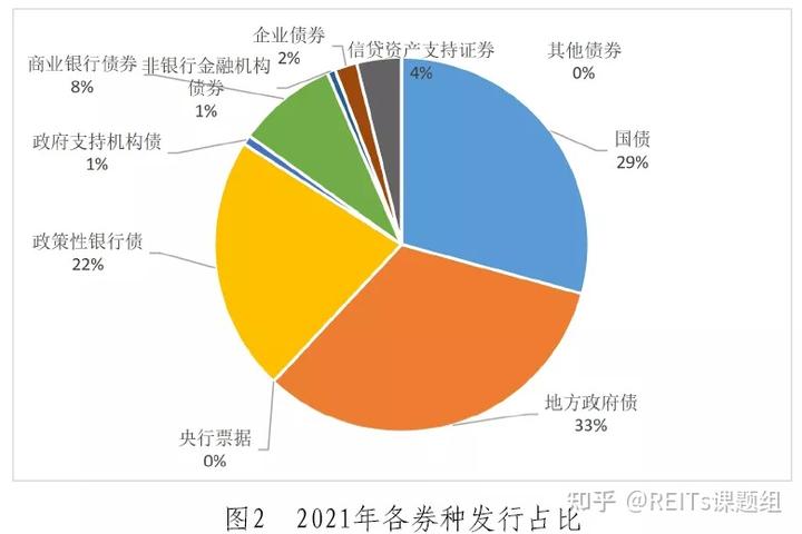 闽西汉剧新编历史剧《王景弘》在龙岩首演