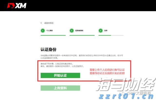 医我看丨优先转诊、出院随访  珠海426支家庭医生团队  在家门口守护市民健康