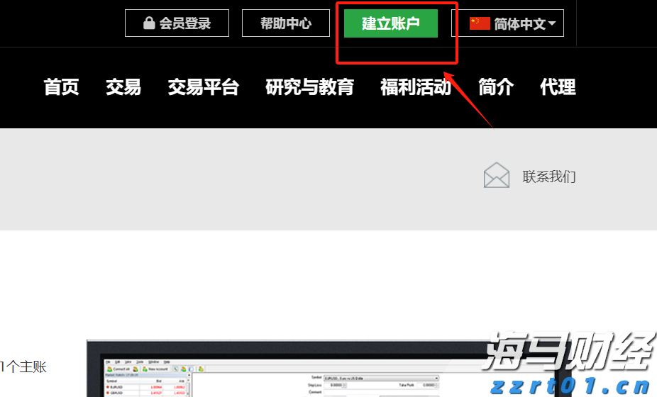 学有优教 人人出彩——港北区以奋进创新之笔书写教育强区新答卷