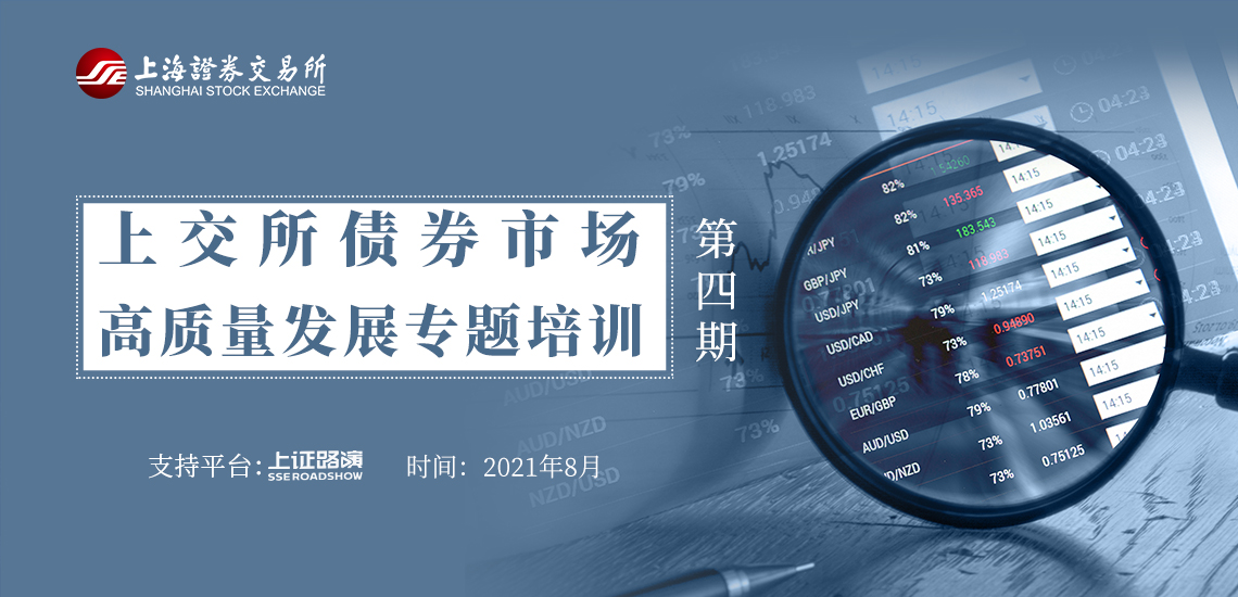 美银前瞻Meta(META.US)财报：AI推动广告复苏 看好成长潜力