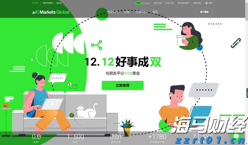 黔西南：生态文明绘就发展新图景