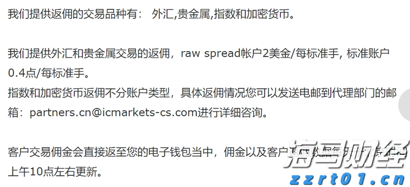 美股财报季面临“完美主义”：投资者耐心下降，业绩“微瑕”遭重罚