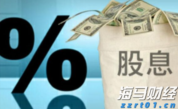 泰康人寿安徽分公司：防范电信网络诈骗，用好八大反诈利器