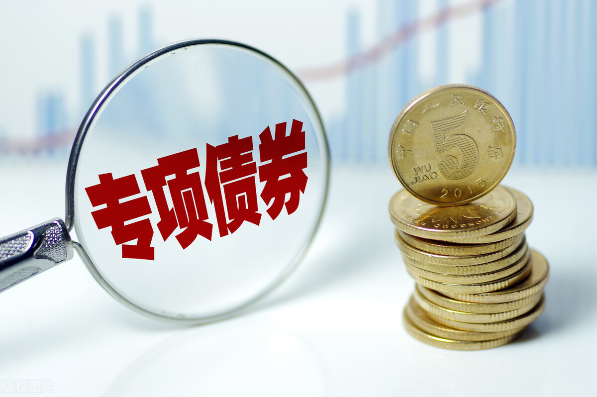 联播+｜闻“汛”而动 人民至上