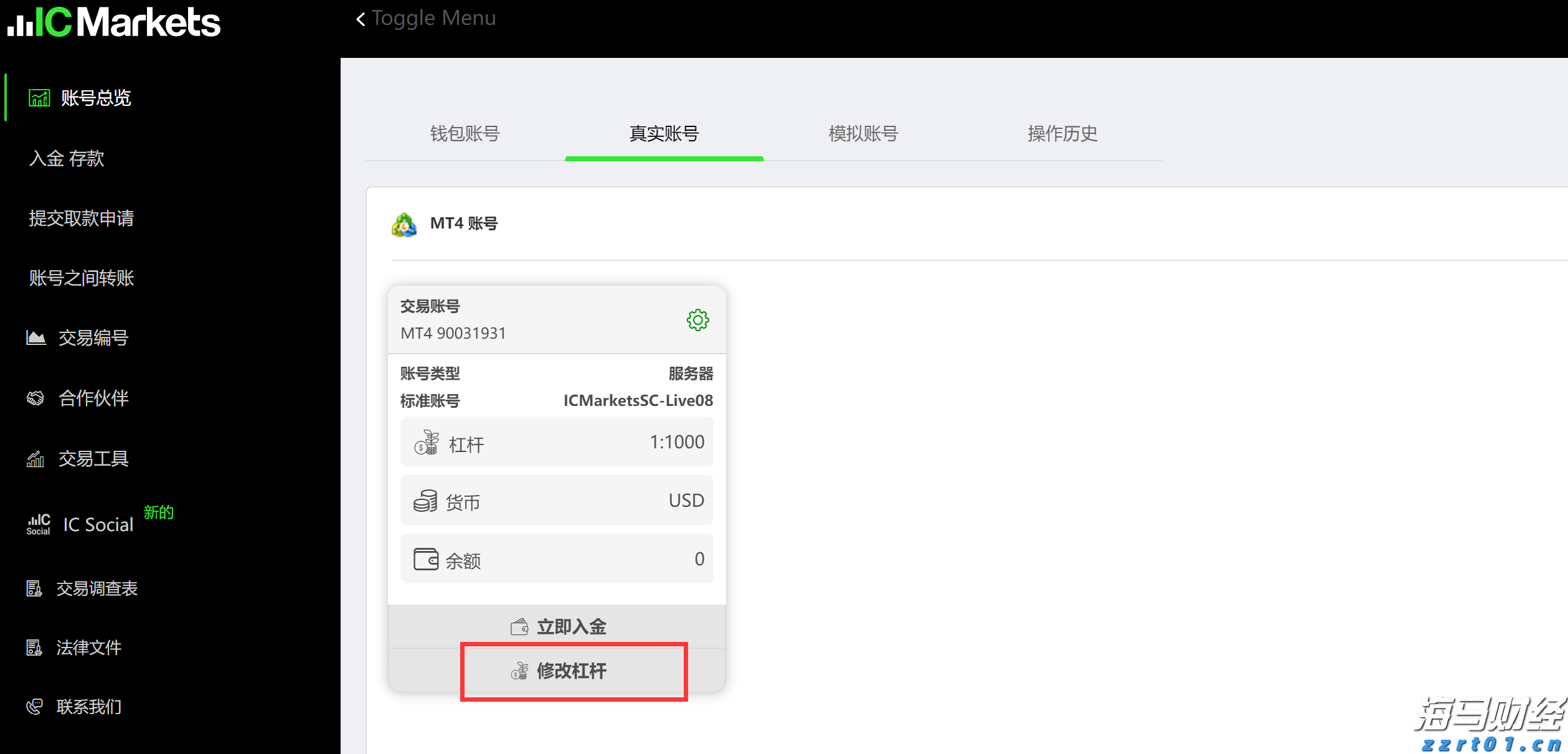 美股异动 | 比特币相关股票普遍下跌 Coinbase(COIN.US)下滑逾4%