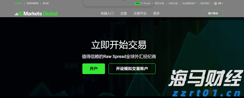 筑牢暑期交通安全防线