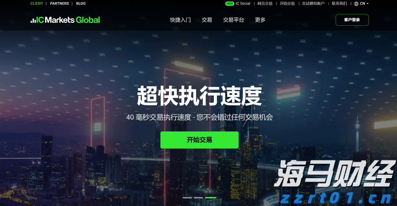 筑牢暑期交通安全防线