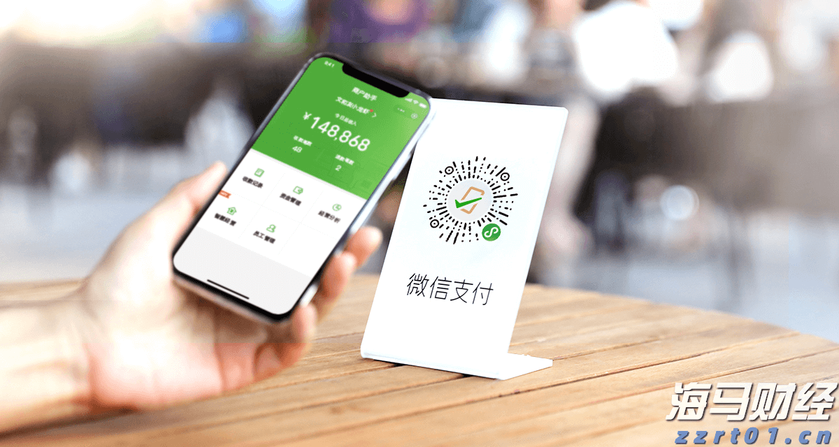 英特尔(INTC.US)：代工部门分拆的可能性分析