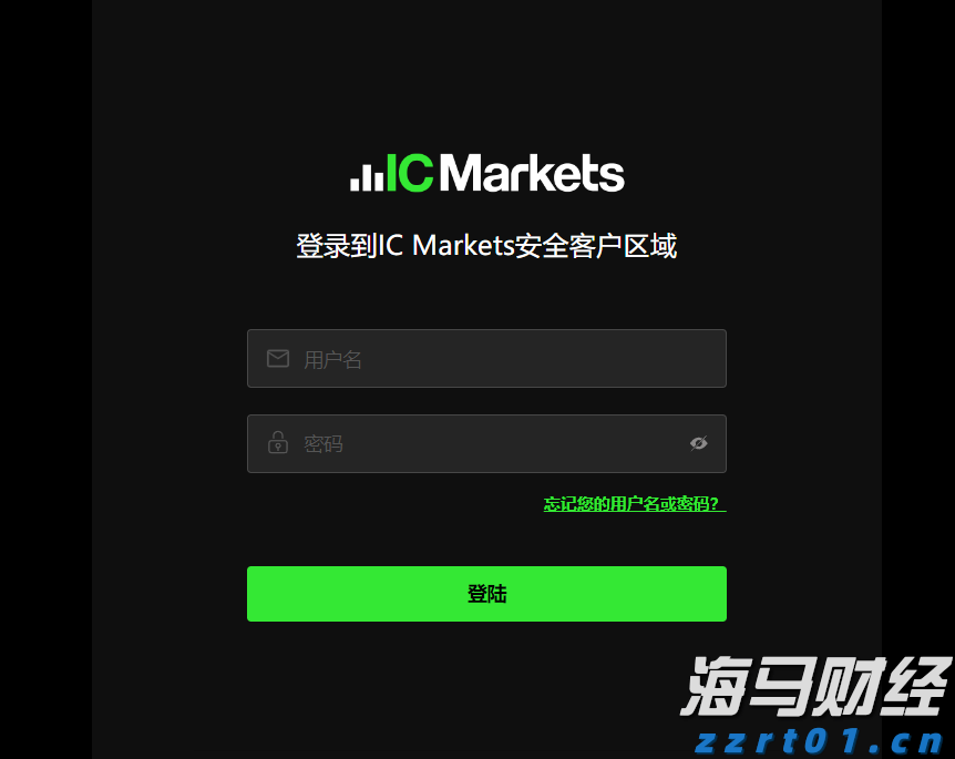 i帮忙丨防蚊礼包 + 暖心走访，为困难儿童撑起 “健康伞”！