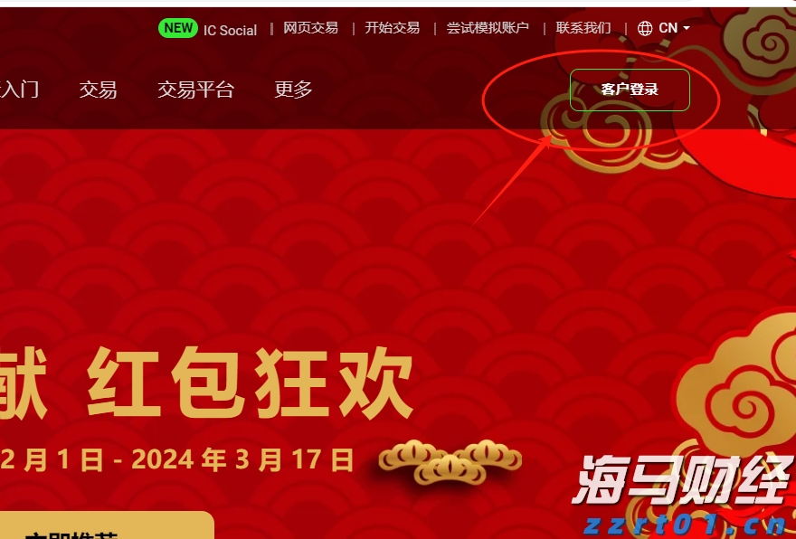 清远将防汛Ⅱ级应急响应调整为防汛Ⅲ级应急响应
