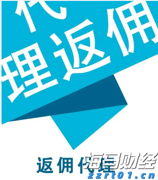 市消防救援支队快速解救5名被困群众