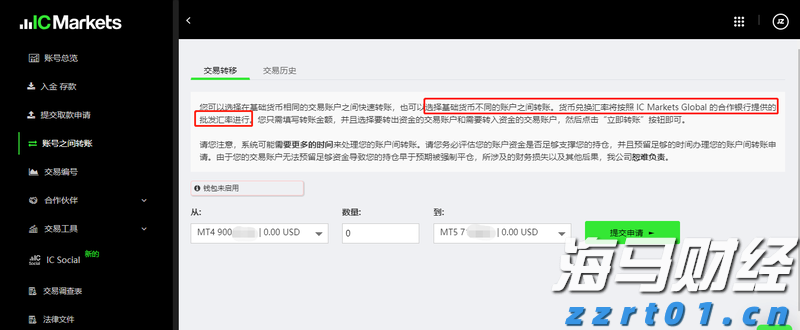快讯丨市领导到贵港幸福田园项目调研