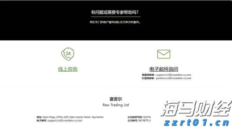 中信证券：AI推动半导体产业发展，国产替代与终端增量并行