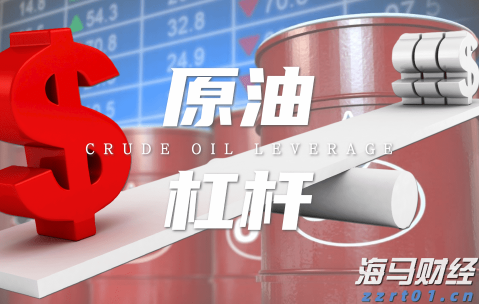 港元拆息普遍上升 一个月拆息回到1%水平