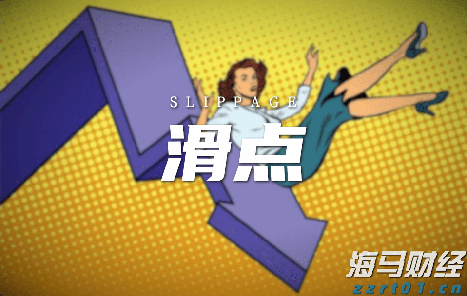 精神健康成医药并购新风口！传艾伯维(ABBV.US)正洽谈收购Gilgamesh 估值或达10亿美元