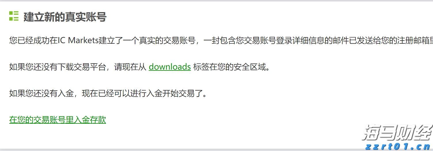 “粤讲粤精彩”主题曲《声音里的光》MV震撼发布！