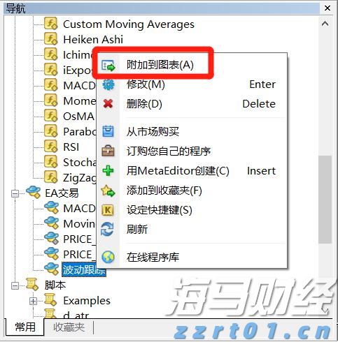 大客户新品销售反馈乐观，思摩尔国际(06969)如何撬动全球HNB市场新机遇？