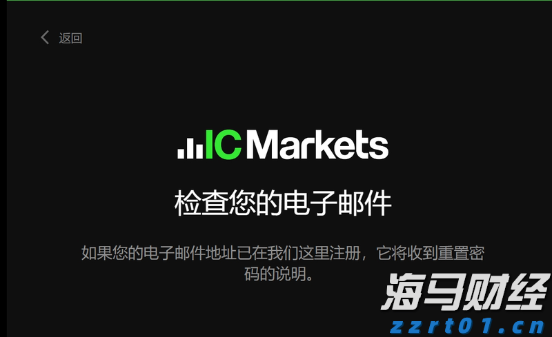 市委政法委召开今年第2次全体会议暨委员述职会议